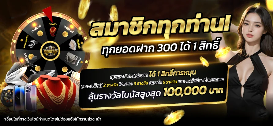 kingsman44 เว็บตรง สล็อต คาสิโน กีฬา หวย ครบวงจร
